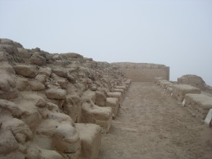 Altar seats at the top of the site