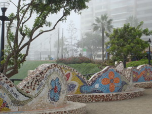 Reminds me of Park Guell - Bike Tour of Lima Peru