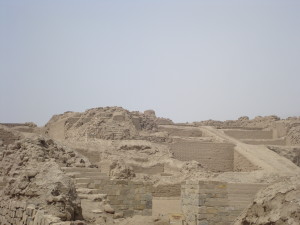 Pachacamac site