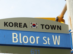 Neighborhood Street Signs
