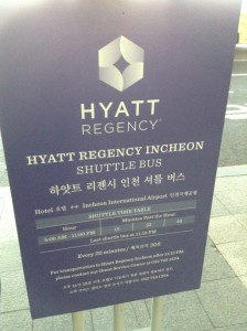 Hyatt Regency ICN shuttle sign