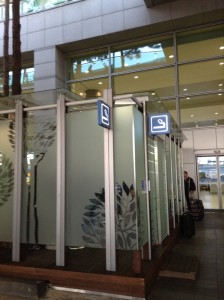The smoking room outside the airport terminal in Seoul.