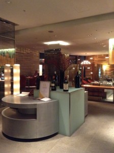 Restaurant 8 at Hyatt Regency Incheon