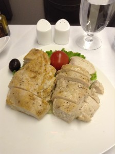 Asiana Business Class Appetizer