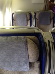Asiana Business Class cabin