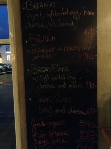 Blackboard Menu Bergsson Mathus
