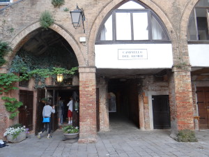 Taveran al Remer Venice Happy Hour