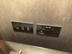 Sheraton Park Lane Hotel London outlets