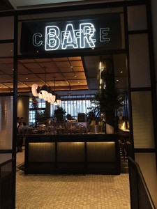 The Vine dining at the Eventi Hotel NYC