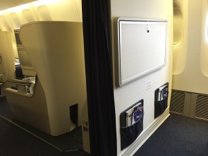 Wall between Club World and World Traveller Plus British Airways