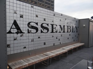 Assembly Rooftop Bar at The Logan Hotel Philadelphia