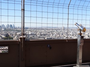 Eiffel Tower View First Trip to Paris & London