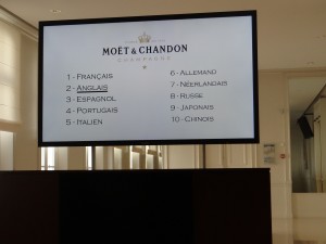 Moet & Chandon Cellar tour Epernay
