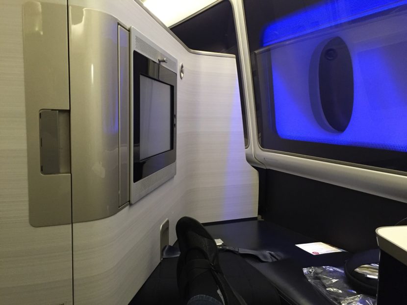 British Airways First Class 2A