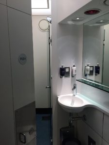 British Airways Arrival lounge shower at heathrow