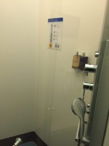 BA Arrivals Lounge T5 Shower at Heathrow