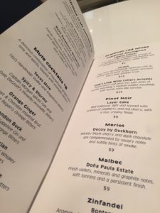 United Club PHL lounge bar drinks menu