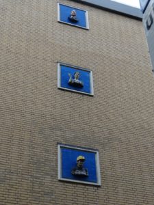 Rotterdam Street Art Portraits on Building