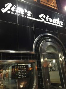 Jim's South Street Favorite Cheesesteak