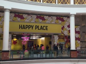 Happy Place King of Prussia Entrance