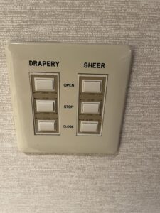 push buttons to control drapery and sheer window coverings at bellagio hotel