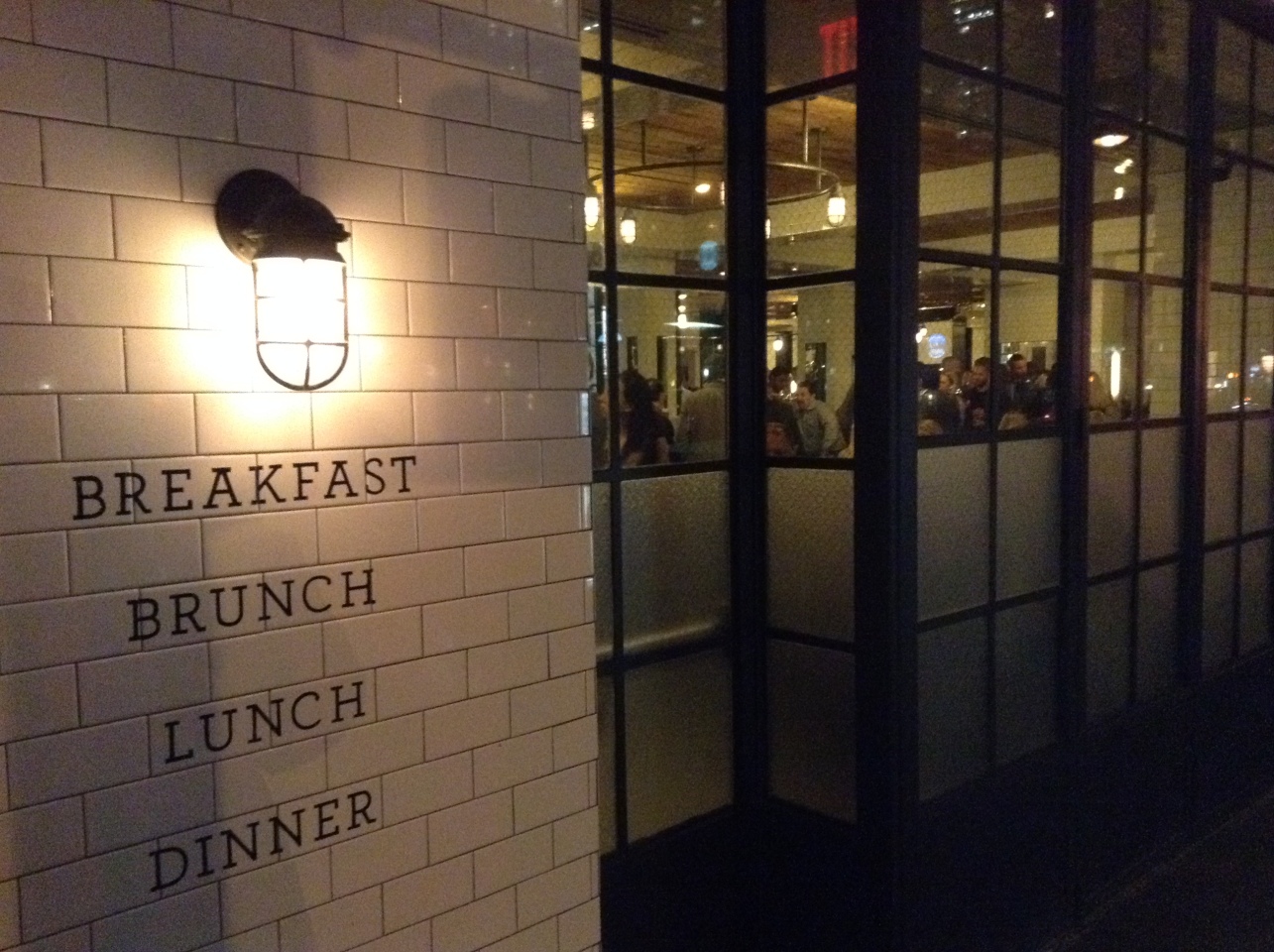 The Smith Restaurant Midtown NYC